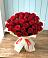 Букет 29 Красных роз в Сигаево