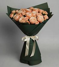 Букет Элегантный в Сигаево