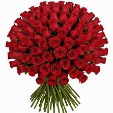 Букет Красные розы Чери Лав в Сигаево